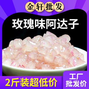 õ�尢�_�ӹ𻨰��_�����Á��_��ľ������AС���A�Ĺ�������Сϫ