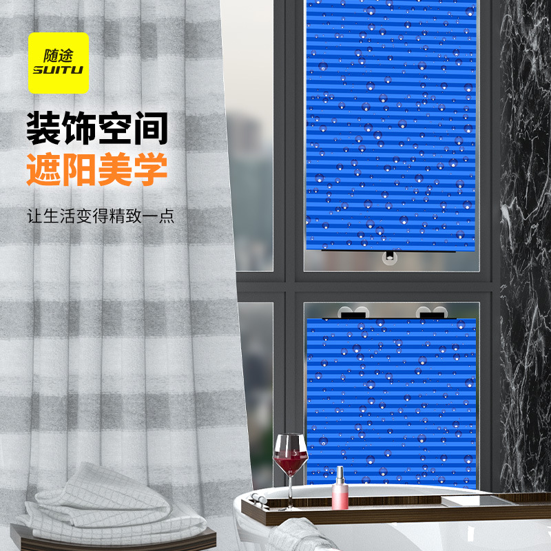 Car sunshade curtain for vehicles, automatic retractable blackout curtains for home balconies, and auto-retractable shades designed for cars.