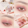 Kiss Beauty Milk Zhueli Nine Eye Shadow Plate Pearl Matte Smirled Eye Shadow Factory