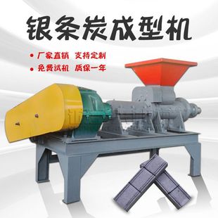 �羳�����m̼̿�۔D���C ˮ��̿�K�C�Ɏ��Ԅ��Д� �y�l̿���͙C