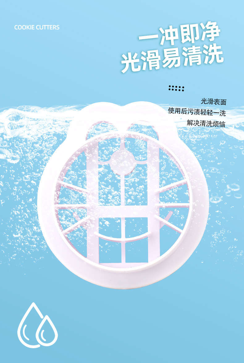 详情页_05