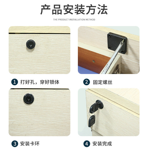 Factory price direct sales Little Doctor thickened oblique tongue automatic drawer lock self-closing furniture cabinet door lock oblique mouth lock