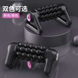 筋膜枪;按摩棒/锤;其他按摩器材