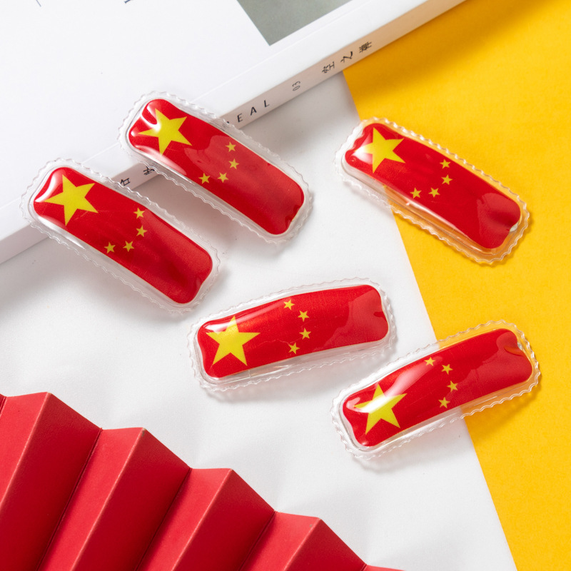 国旗发夹卖萌神器扫码地推活动小礼品幼儿园国庆节实用小学生奖品|undefined
