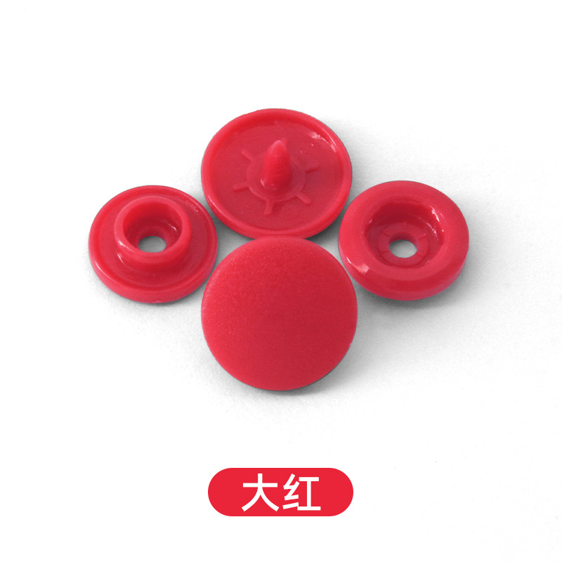 Pequeños lotes de productos de seguridad ambiental no tóxicos roer ropa de bebé de plástico cuatro cierre botones de color botones de ropa de trabajo botones