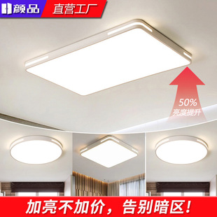 led��픟����s���ҟ��͏d��d�������g�����b�����ɽ���ߴ�ȫ