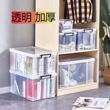 ���l܇�d�b�~���������~Ͱ�b�~���̖���~܇ˮ���\ݔ�~�������ռ{