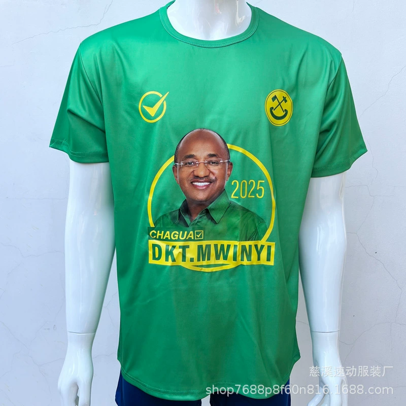 Мощная фабрика Циси поставляет недорогие африканские рубашки для выборов с портретами на голове и термотрансферной печатью для избирательных рубашек Замбии круглый год.