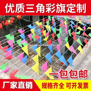 �Ӵ������K�����촮����⹤�ؾ����_�I���c��Y��