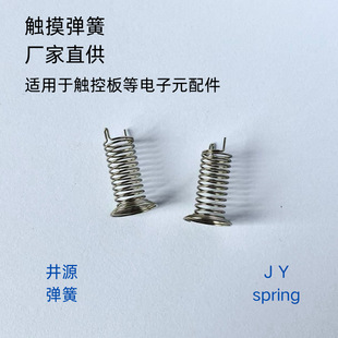 ���ɲ��P��� �|�����|�ذ������� ���s����С���P䓉��s����