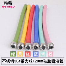 PAعz͸PA S~Vоĥɰˮ ø߉ϴ܇ˮĭ