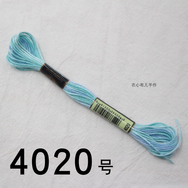 ♤Опционально 78-цветной сегмент dyed нитки для вышивки градиентная двухцветная нить для вышивки крестом ручной работы