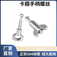 �����l����304���P䓾��T�����߉������Ϊ��ֱ��ݽz��ĸ��ñ���