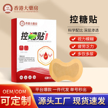 ۴șNݱѨλĚNݰıNSҬF؛ٰl