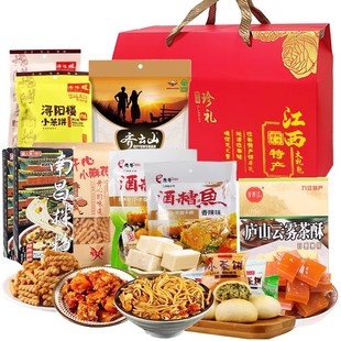 �����a�Y���ϲ���۾���ɽ�Ž�������~���ΰ��ֶY��ʳ��Y��