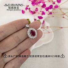 ����s925�y���������t��ʯ�朏͹��p�ݸ߼��д�����y�錚���b