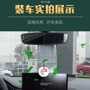 ��܇����¿���޹������ˮ �Ї��L���L��܇�d�����ʽ��Ʒ�ɴ��l