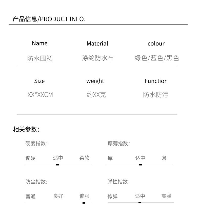 2022新款加厚升级双层面料加绒保暖长袖做饭围裙防水防油罩衣批发详情16