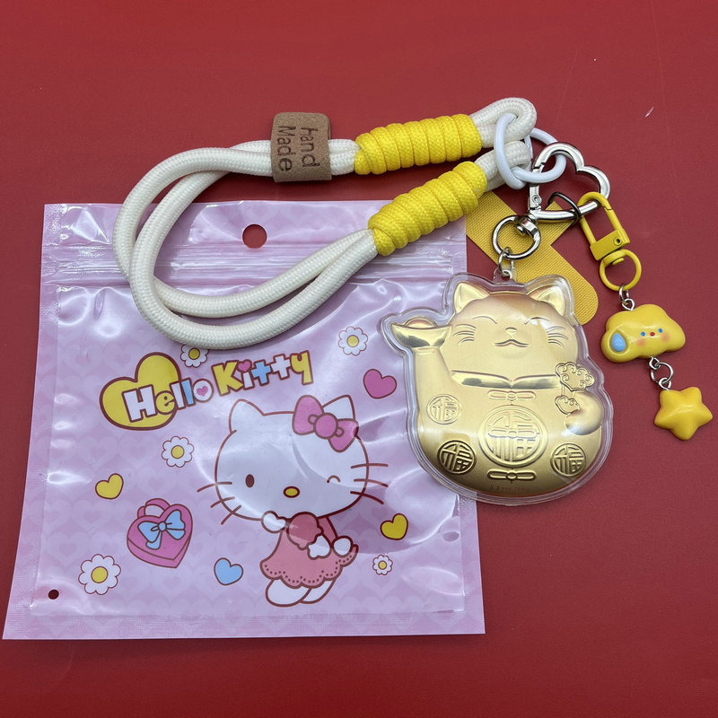 행운의 고양이 끈 + PP 가방