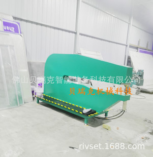 ·���T���O�佻ͨ���R���T���O���·��־���T�әC���ԄӸ�ЧҺ��