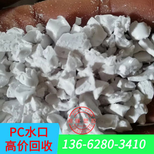 pc���|/pc ����/͸��pc����/pc���z����/�U����pc/��̼����