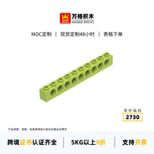 �������diy��������С������ľ2730ƴװ���9����10���������