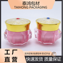 15gߙnʹʯ˪ƿFDϷbyƷ˪ƿ