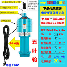 �Ϻ�ˮ�÷��ɟ��ԄӔ�늇��˝�ˮ��220V�߉����������r����