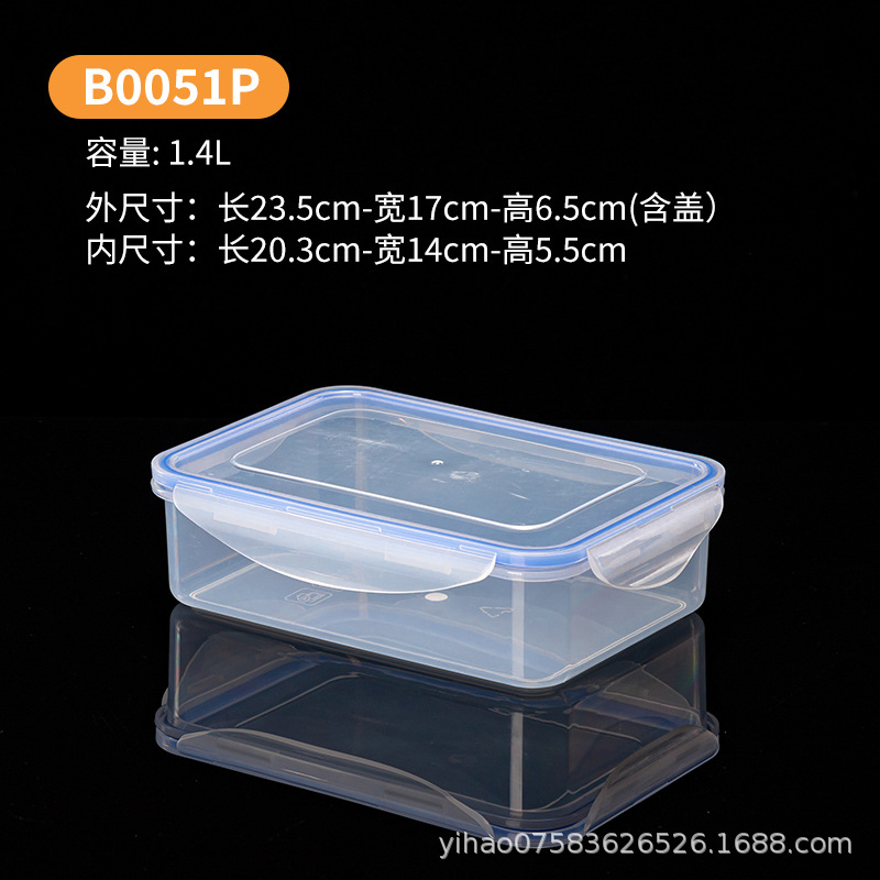 Caja de plástico de grado alimenticio refrigerador transparente refrigeración refrigeración acabado almacenamiento de alimentos frescos cocina especias caja de sellado