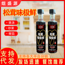 ζOrҜ{ζϼÛ֭ƿbζOr