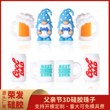 ��Ʒ���H���ִ�3D���z��ְ�����Ʒ����DIY���Ʒ���ӿ羳�F؛