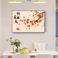 すべてがうまくいくレストラン自己粘着絵画ダイニングルーム廊下壁画モダンなミニマリスト通路ダイニングテーブル背景壁ステッカー装飾画