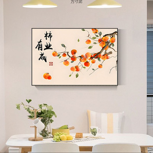 ��������͏d��ճ��d���ȱڮ��F���O���^�������������N�b�