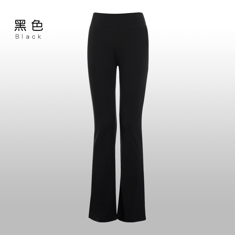 Chaqueta deportiva de otoño e invierno para niños, ropa de baile, blusa de mujer, pantalones acampanados de baile, prueba de arte, traje dividido de ballet