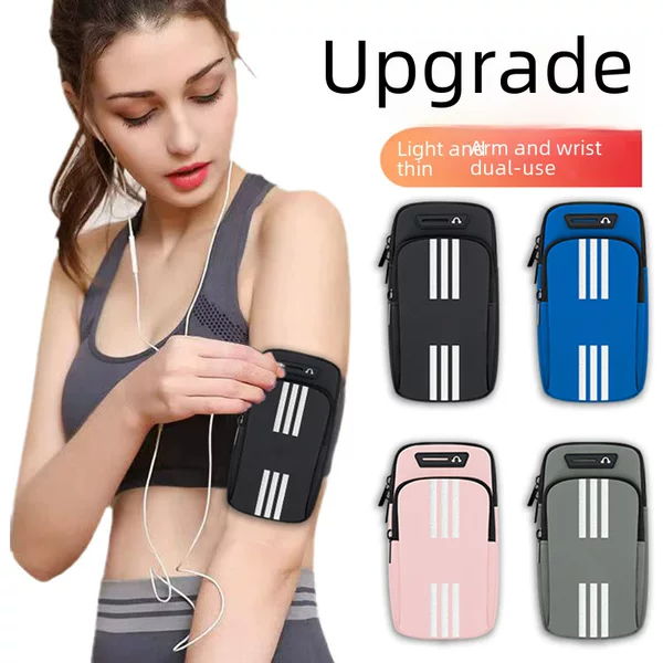 7.0inch Leather-Like Mobile Phone Arm Bag, Outdoor Sports Waterproof Arm Bag, Fitness Cycling, Running, Mountaineering Crossbody