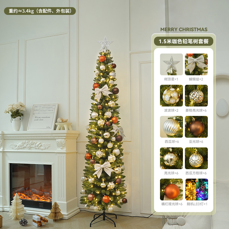 2025 nuevo árbol de Navidad árbol de Navidad iluminado con lámpara de lápiz paquete de árbol plegable árbol de Navidad artificial