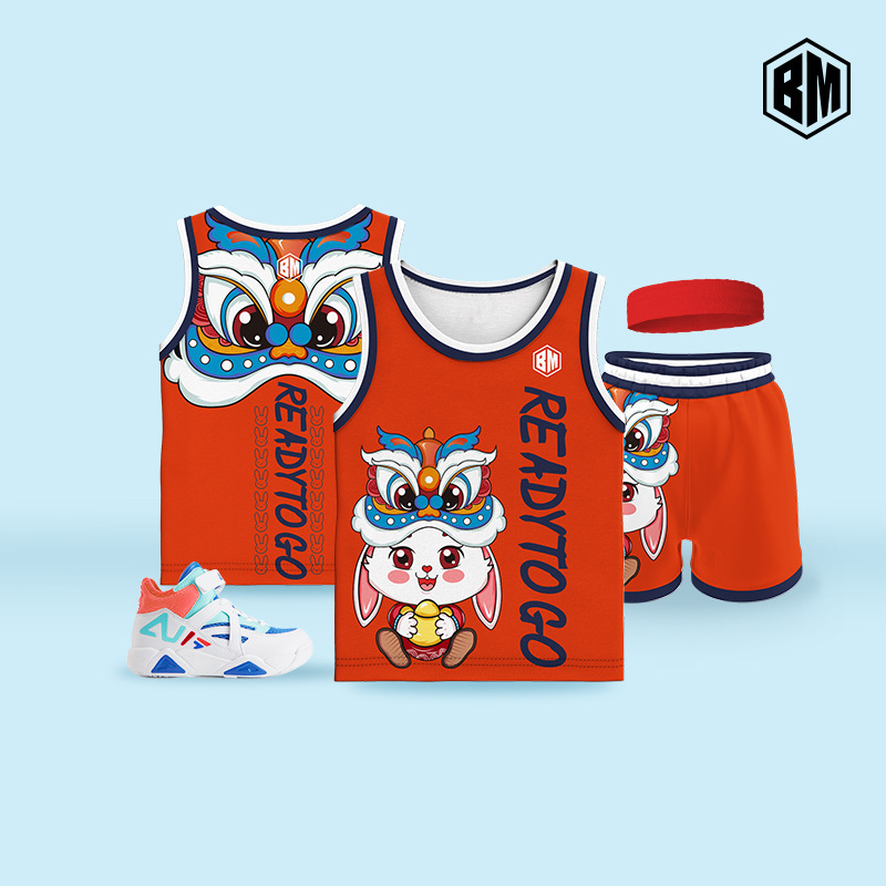 Year of the Rabbit Training Wear Suit Children's Basketball Wear Vest Basketball Training Wear Vest Summer Youth Wear