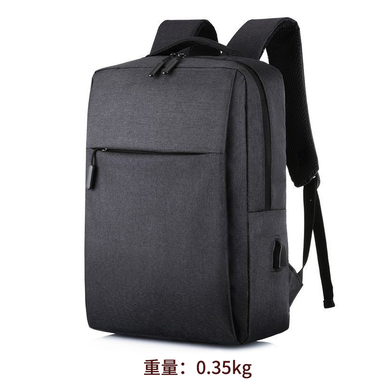 Mochila de negocios personalizada transfronteriza para hombres de alto nivel, bolso de computadora ligera, logotipo de impresión de gran capacidad, mochila de viaje