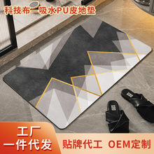 ��������ˮ�|�l���g�؉|������ˮԡ���ٸ��T�|�����_�|PUƤ�����