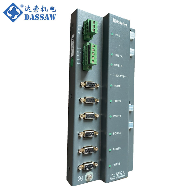 厂家直销和利时全新模块DCS系统点检服务K-JNCT0