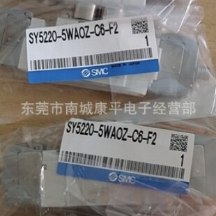 SMCԭ�b늴��ySY5220-5WAOZ-C6-F2