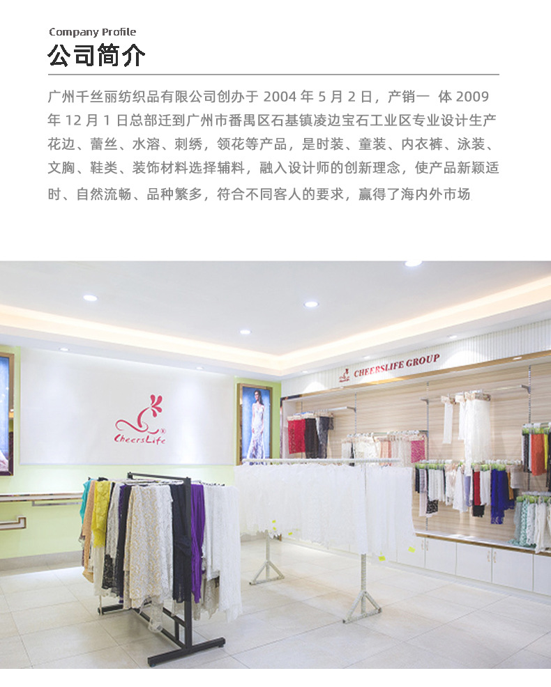 Details page_14.jpg