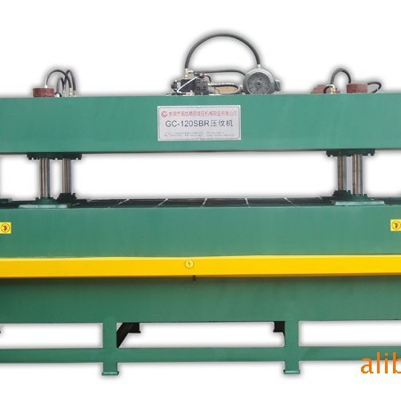 广东厂家供应定制GC-120SBR/CR(EVA)皮革压花、压纹成型机