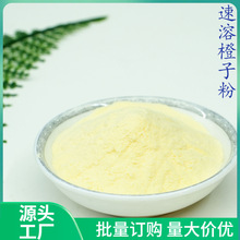 ���ܳ��ӷ� ˮ���ԇ��F���� ���w��� ԭ�� ���ܳ��ӷ�500��