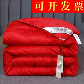 冰丝席;四件套;夏凉被