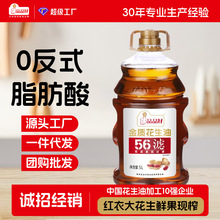 ƷƷ�ý��|������5L����Ͱ�b�t�»������퉺ե����Թ���һ�����l