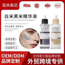 �羳���ư��׺���ȥ���|���AҺ�坍ë�׺��^�沿ĥɰ���AҺ���ӹ�