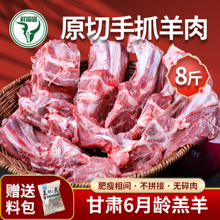 �������r�F�����Ğ����ְ�������C��ϐ���������ȃ��ɹ���ץ����