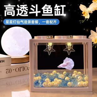 ˮĸ���ø�̩�����~����eľ�м�С�����k�����쾰����΢���^���B