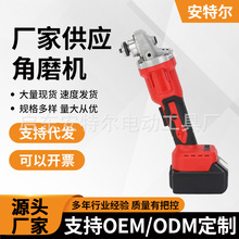 �����ֳ�ĥ��C ����C�и�C ��ĥ�o��ĥ��C�늟oˢ��ĥ�C